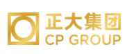 大涌镇正大集团