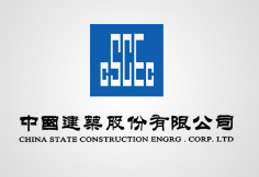 大涌镇中建集团