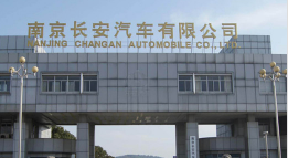 大涌镇外墙防水