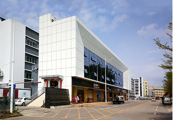 大涌镇住宅公寓幕墙修缮